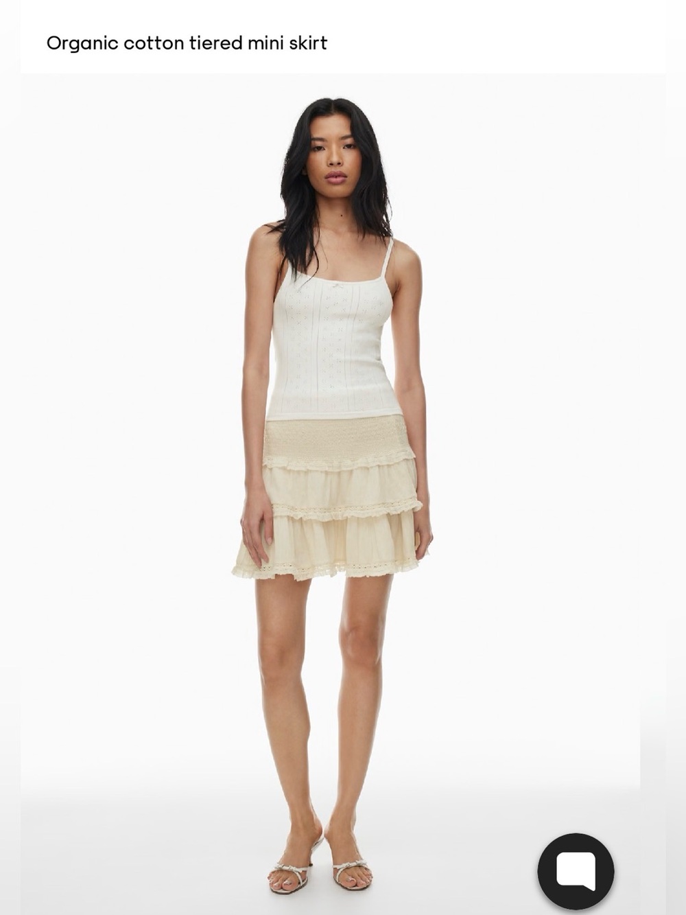 Sunday Best Paloma Skirt (Organic Cotton)